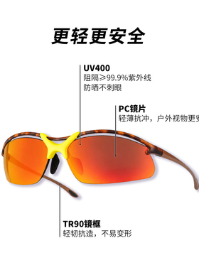 轻量化13.8g户外登山