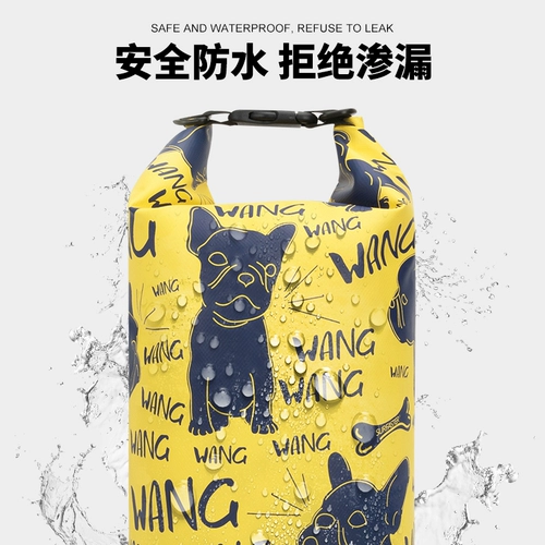 Детское снаряжение с разделителями для плавания, пляжная сумка-органайзер для спортзала для путешествий, водонепроницаемая сумка, рюкзак, дайвинг