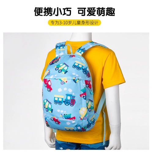 Рюкзак для плавания с разделителями, снаряжение, портативная водонепроницаемая сумка-органайзер для мальчиков, подходит для подростков