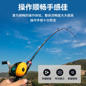 叮当鱼马口竿碳素路亚竿UL调1.68米抛竿甩竿水滴轮套装翘嘴微物竿