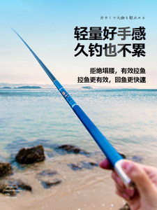 钓鱼竿手杆超轻溪流竿碳素鲫鱼节便携超硬叮当鱼高台钓竿短鲤鱼
