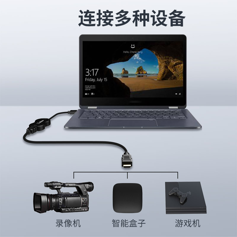 usb转hdmi视频采集卡直播伴侣图像转电脑录屏器游戏手机单反录制
