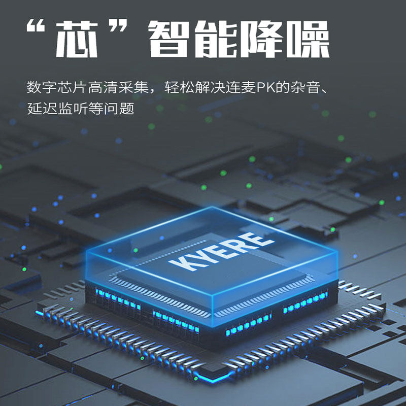 适用苹果手机直播声卡转换器音频转换线充电Type-c华为安卓连麦3.5mm耳机转接头监听耳机iphone抖音主播专用