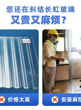 贴膜burkefilm隐私橱窗新中式