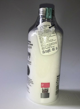 美丽蓓菲森缇澳Q10牛奶沐浴露