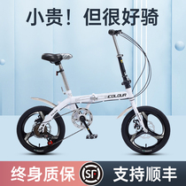 Foldable bike Womens ultralight portable bike Mini free installation Mini new 20 inch 16 variable-speed adult male