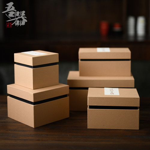 吾器 礼盒包装 不单独出售 - 图0