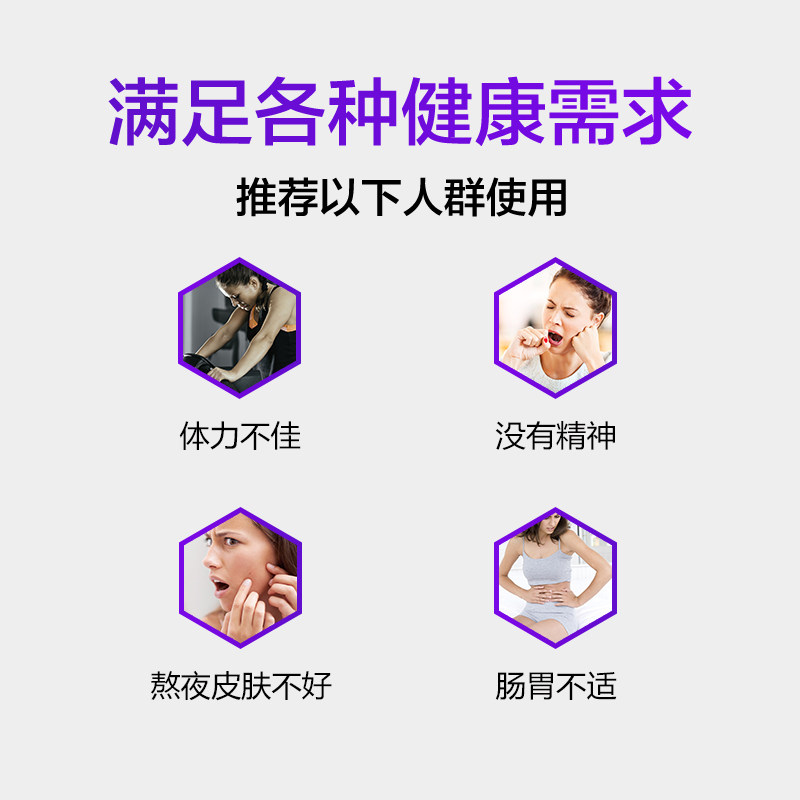 now foods美国进口有机螺旋藻片 美物美购海外螺旋藻/藻类提取物
