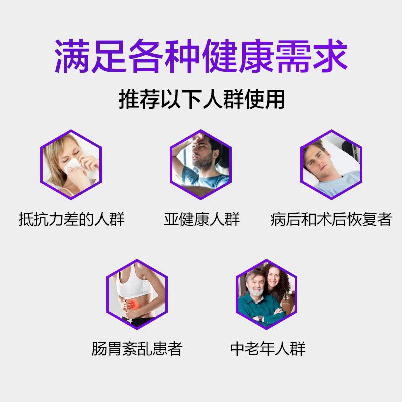 now美国进口牛初乳高蛋白成人胶囊 美物美购海外牛初乳