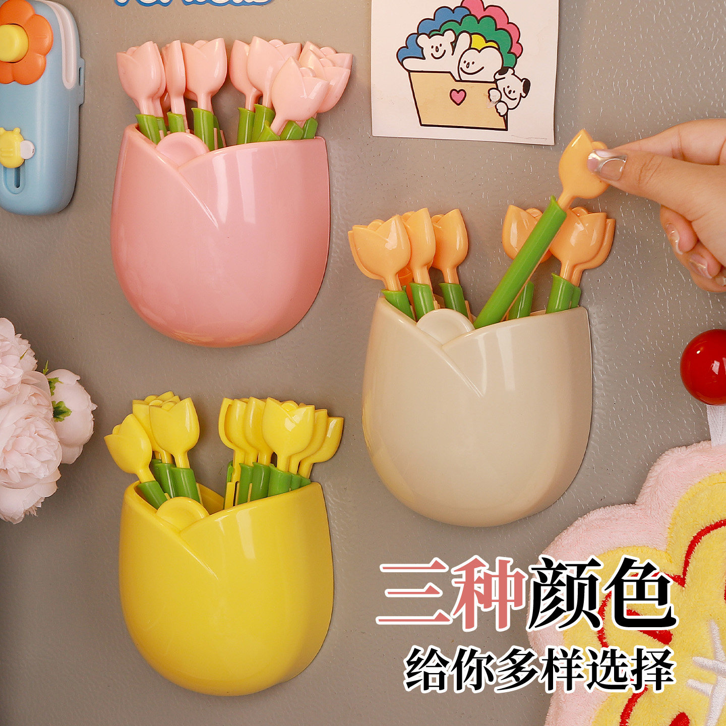 郁金香零食封口夹食品夹子冰箱磁吸收纳盒厨房密封夹万能防潮调料,淘宝优惠券,粉丝福利购,淘宝优惠卷