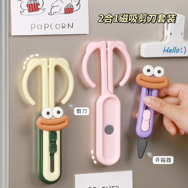 Magnetic scissors can be attached to the refrigerator for storage. One scissor can be used for multiple purposes.