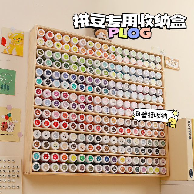 Wooden large-capacity bean filling bottle storage rack