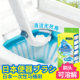 Disposable toilet brush with water-soluble cleaning head