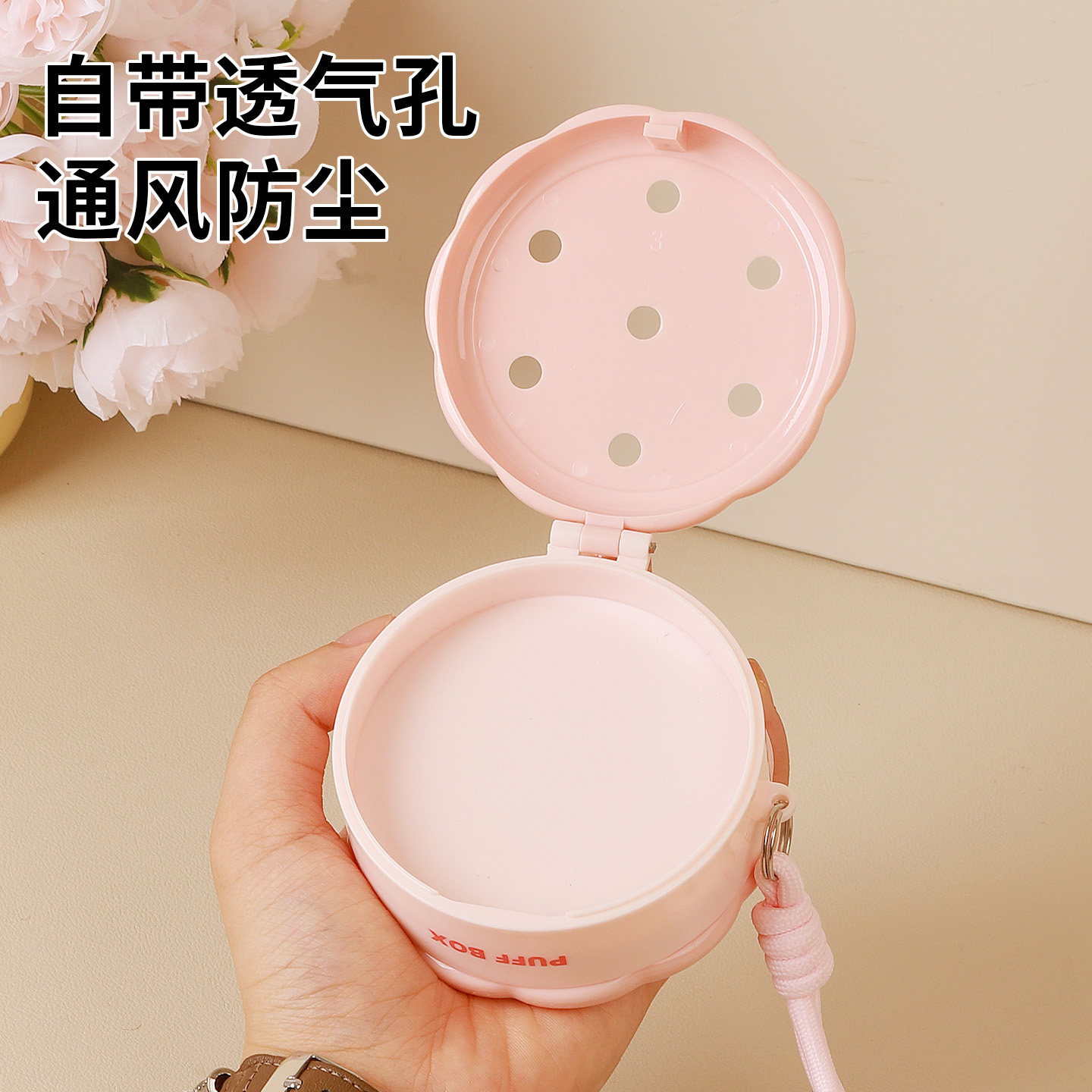 隐形牙套盒保持器收纳盒小巧便携密封防漏儿童正畸牙齿矫正器盒子,淘宝优惠券,粉丝福利购,淘宝优惠卷