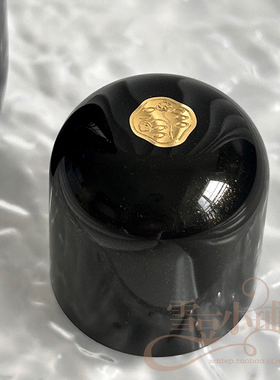 资生堂 时光琉璃盈亮柔肤液74ml 集效修护精华水乳二合一 小样