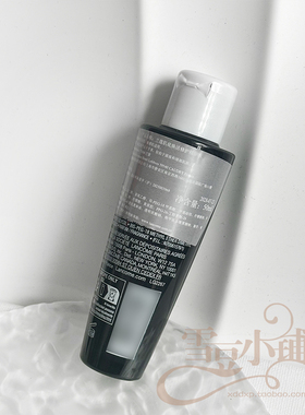 兰蔻 肌底焕活修护精华水50ml 小黑瓶滤镜水精华修护爽肤水 小样