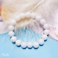 Браслет, набор материалов, 8mm