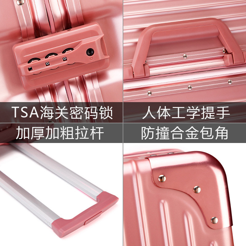 女20寸密码皮箱子学生26网红拉杆箱 狼小姐旅行箱