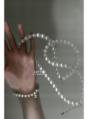 CETTCE 现货 Completedworks 银珍珠项链合集 P204/P99/H61