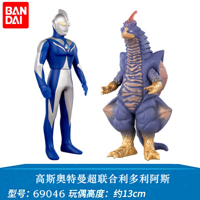 正版万代高斯奥特曼超决战利多利阿斯怪兽软胶高斯未来形态 日冕 - 图3