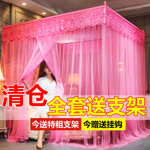 蚊帐三开门加粗支架1.5米1.8m床加密落地宫廷公主纹帐2米双人家用 - 图1
