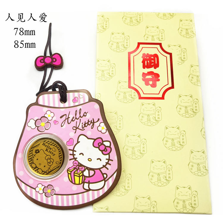 KT猫凯蒂猫挂件hellokitty挂牌金箔招财猫大开运汽车挂饰随手礼品-图1