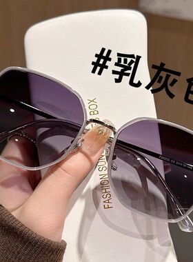 韩系奶茶色偏光大脸新款墨镜女