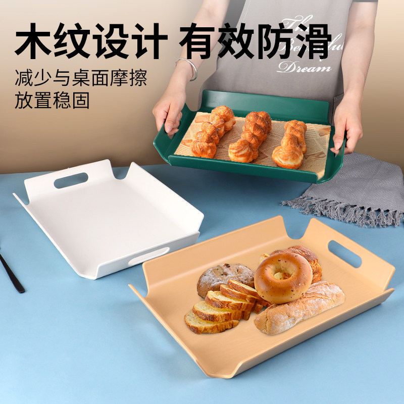 塑料托盘长方形木质茶盘餐厅大餐盘烘培蛋糕店放自选面包托盘商用,淘宝优惠券,粉丝福利购,淘宝优惠卷