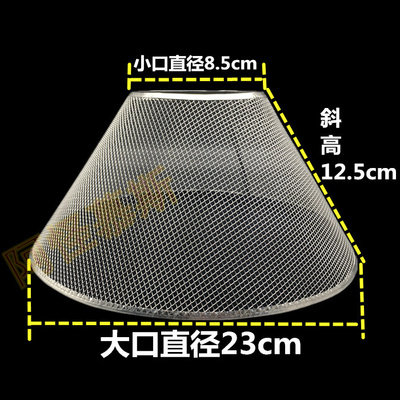 老板抽油烟机过滤网CXW-185-3002 3008 516B 2012防油罩配件大全 - 图1