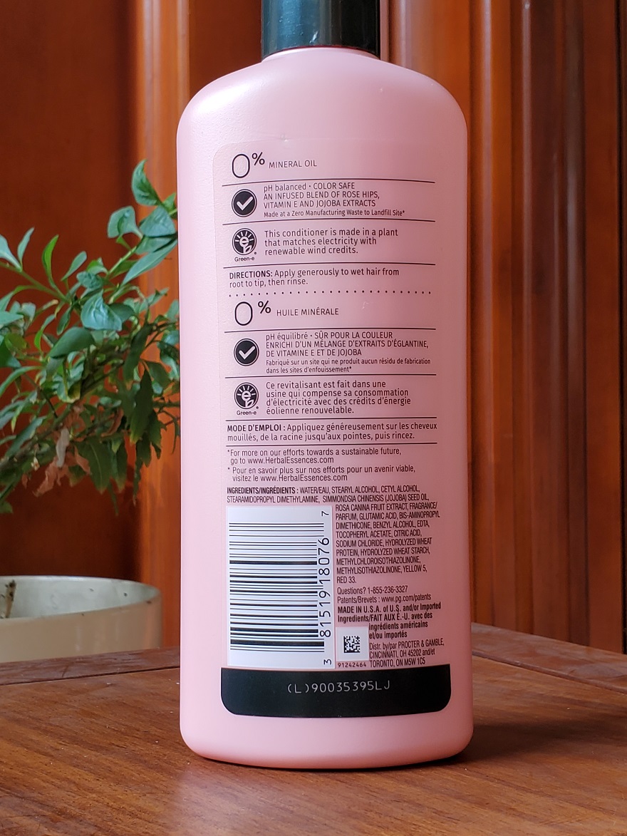 现货美国伊卡璐(CLAIROL) 玫瑰香氛护发素 滋养柔顺亮泽400ml*1