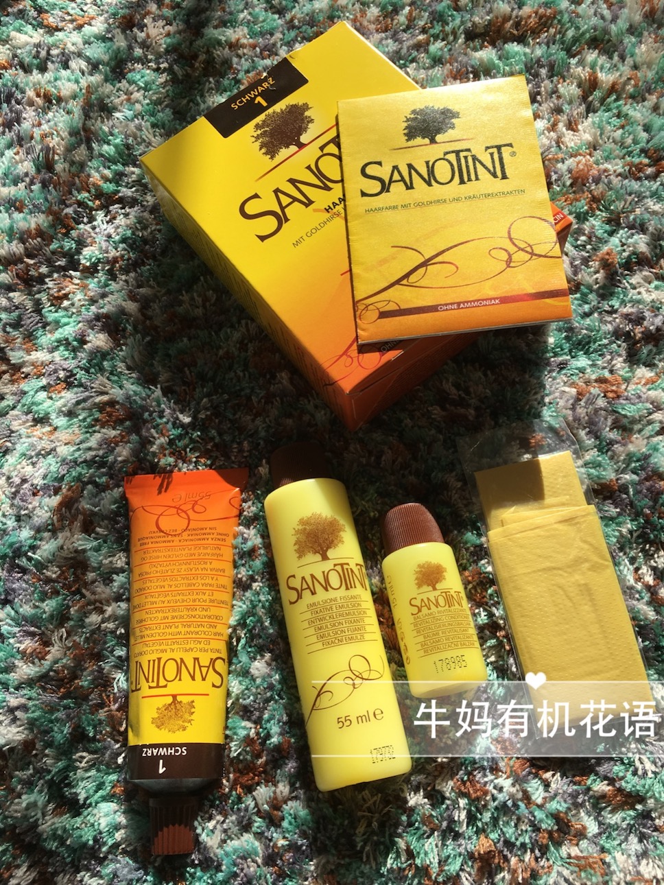 德国Sanotint染发剂纯植物无刺激孕妇可用遮白染发膏无氨-图2