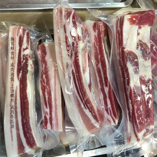 肋条五花咸肉250g-5斤腌笃鲜咸肉腌肉上海咸肉菜饭家乡咸肉腊肉 - 图2