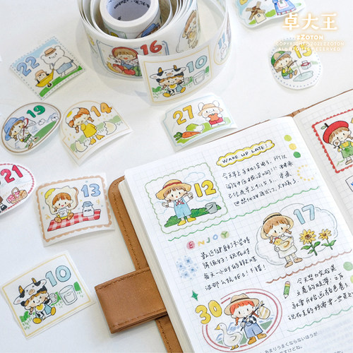 卓大王阿卓牧场日付胶带分装和纸特油日期数字手帐装饰可爱日记 - 图0