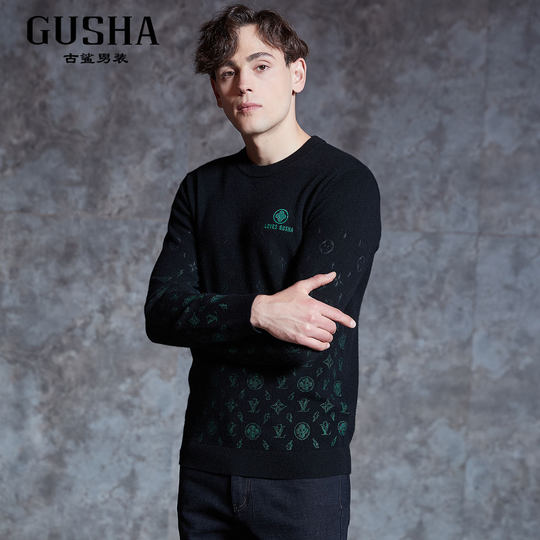 Ancient shark black and green gradient cashmere sweater