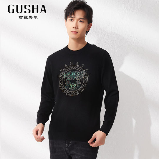 【清仓】古鲨冬季新款黑色中领刺绣贴钻绵羊毛衫时尚保暖山羊绒衫