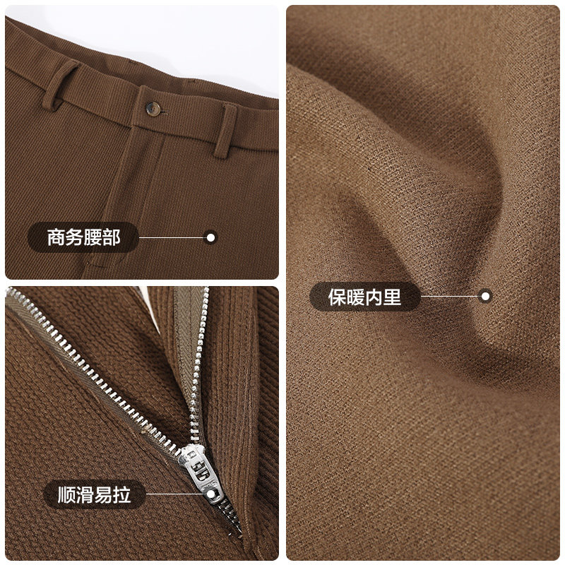 【清仓】古鲨咖色加厚商务休闲西裤男保暖灯芯绒长裤冬装哈伦裤,淘宝优惠券,粉丝福利购,淘宝优惠卷