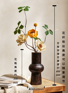 实木家居装饰客厅玄关莲蓬手工永生花新中式宋氏美学灯笼花瓶摆件