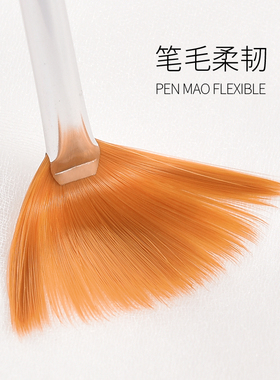 亮片闪粉日式彩绘画光疗晕染笔