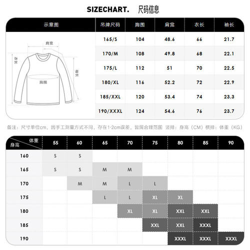 【新款】GXG男装 2026夏季多色微阔凉感圆领短袖T恤男10D1444823I - 图3