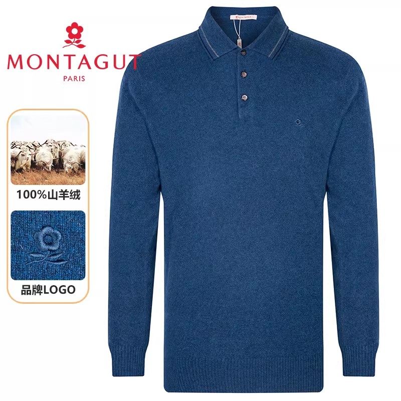 梦特娇[100%山羊绒/专柜同款]毛衣秋冬男翻领针织打底衫RMS245001,淘宝优惠券,粉丝福利购,淘宝优惠卷