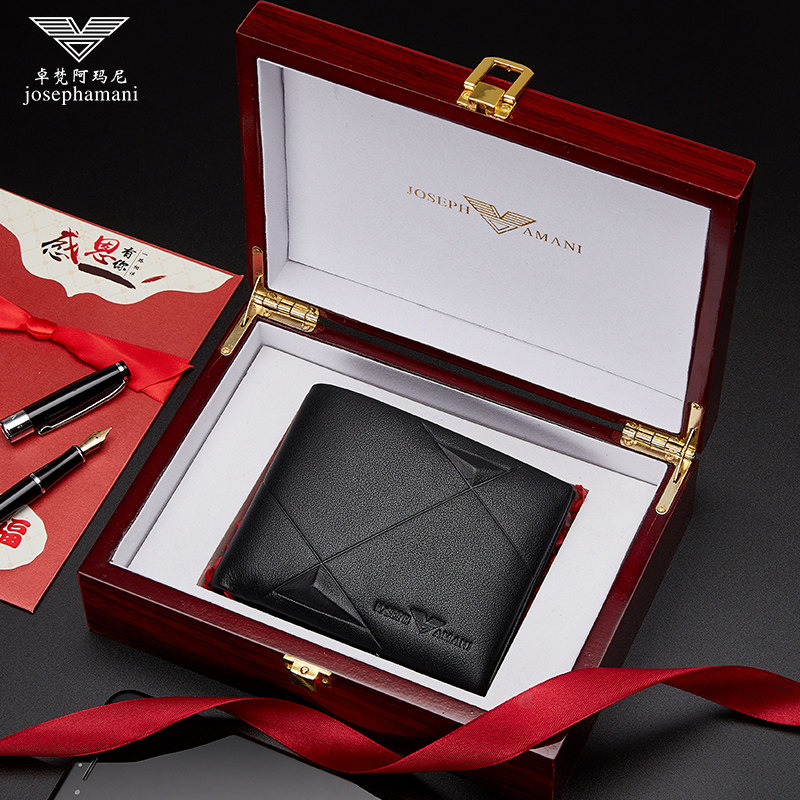 卓梵阿玛尼男士短款真皮潮牌皮夹 向上品箱包钱包