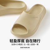 Тапочки, нескользящая обувь, сандалии на платформе для влюбленных, изысканный стиль