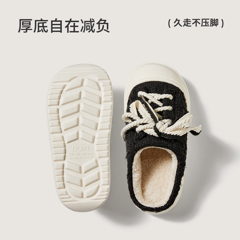 朴西芝绒可外穿棉拖鞋女小香风冬季抗菌厚底加绒保暖室内家居拖鞋,淘宝优惠券,粉丝福利购,淘宝优惠卷