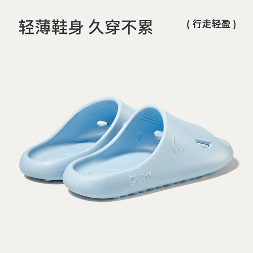 【直播间专属】朴西大鲨鱼拖鞋女夏季家居室内家用洗澡凉拖鞋男 - 图1