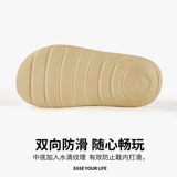 Тапочки, нескользящая обувь, сандалии на платформе для влюбленных, изысканный стиль