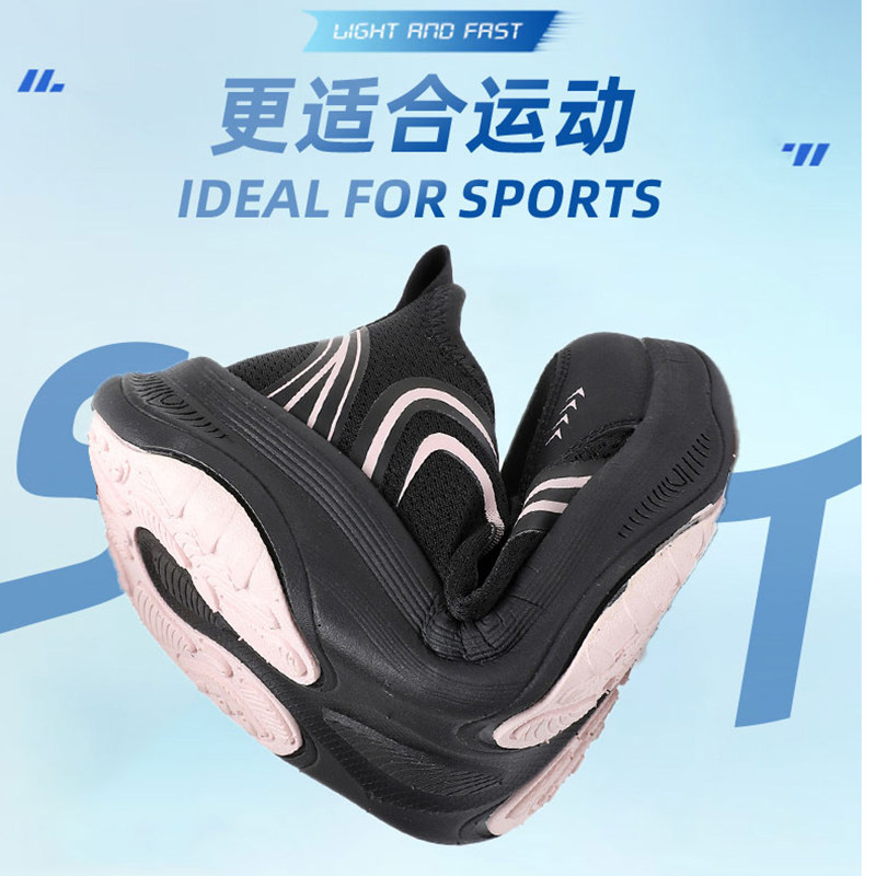 老北京布鞋女妈妈鞋防滑软底休闲舒适黑色中老年透气鞋运动鞋春秋,淘宝优惠券,粉丝福利购,淘宝优惠卷