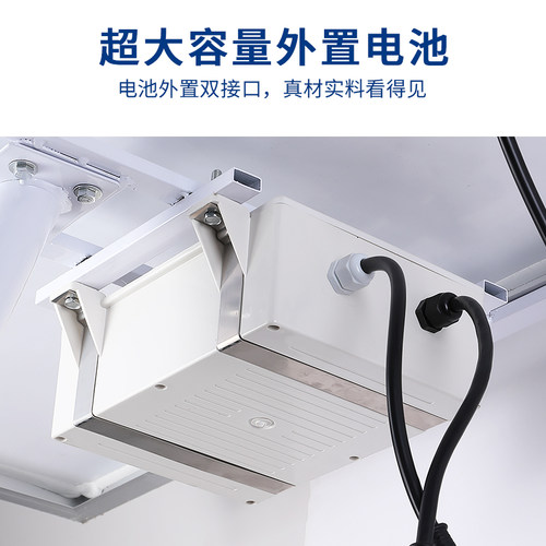 太阳能灯户外防水家用LED新农村庭院超亮大功率单晶硅太阳能路灯 - 图1