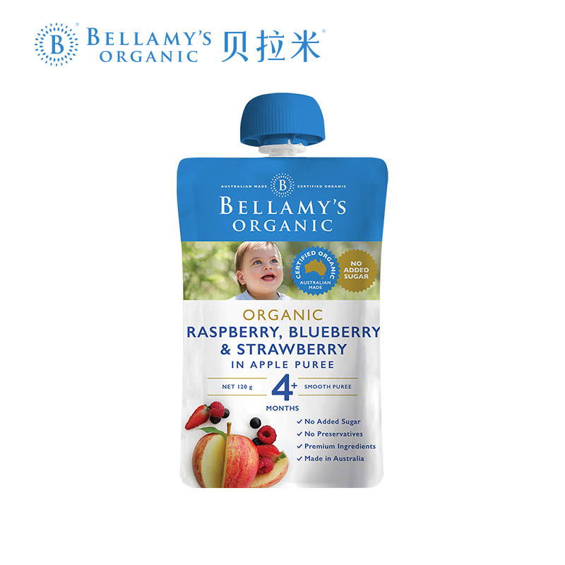【任选专区】bellamys有机覆盆子果泥 贝拉米海外果/菜/肉/混合泥
