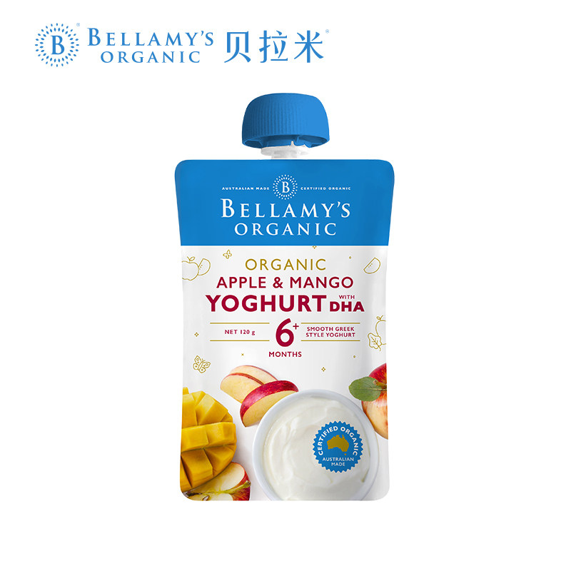 澳洲进口贝拉米有机发酵乳酸奶果泥 贝拉米海外果/菜/肉/混合泥