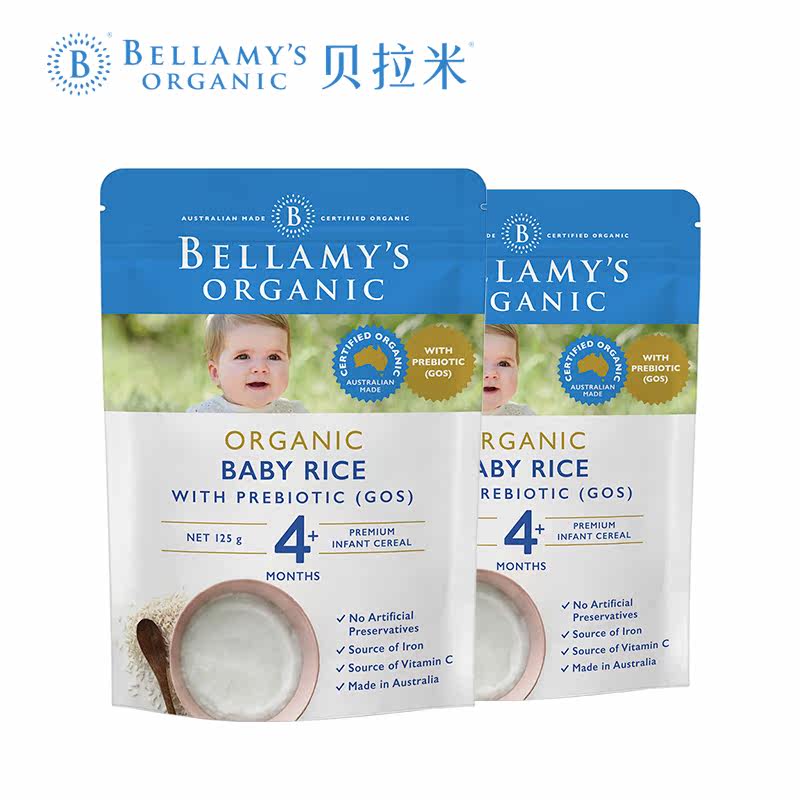 贝拉米有机婴幼儿牛奶粉2段+米粉 贝拉米海外婴幼儿牛奶粉